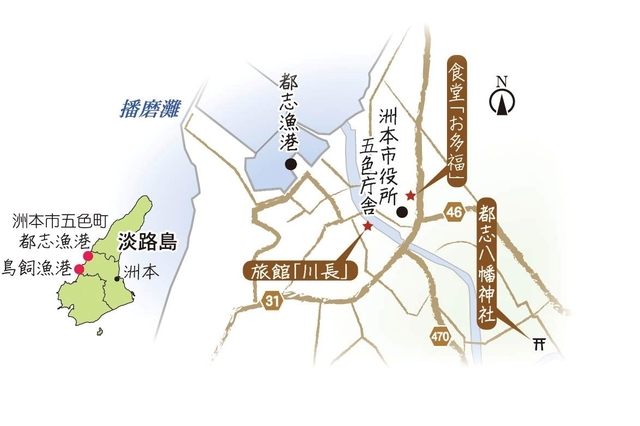 神戸新聞ＮＥＸＴ