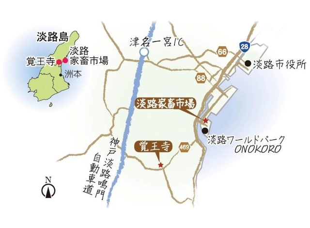 神戸新聞ＮＥＸＴ