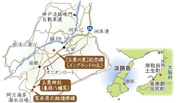 神戸新聞ＮＥＸＴ