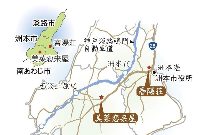 神戸新聞ＮＥＸＴ