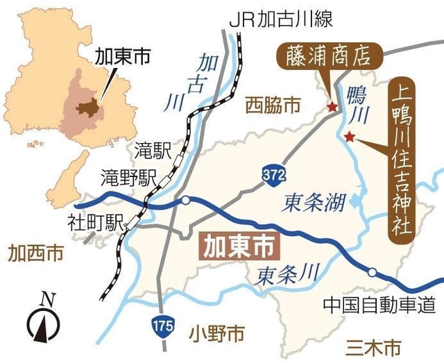 神戸新聞ＮＥＸＴ