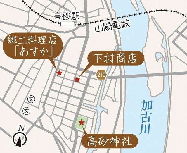 神戸新聞ＮＥＸＴ