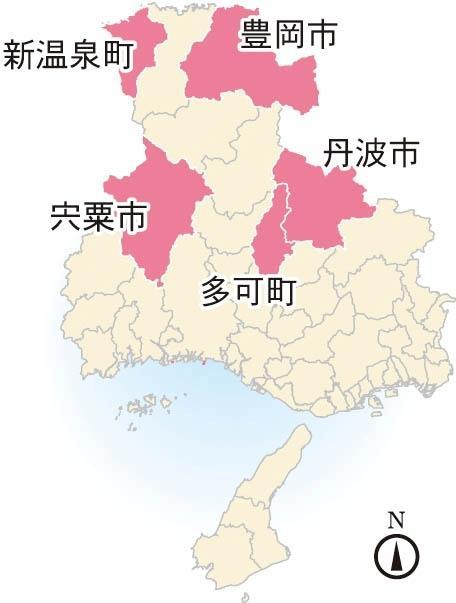 神戸新聞ＮＥＸＴ