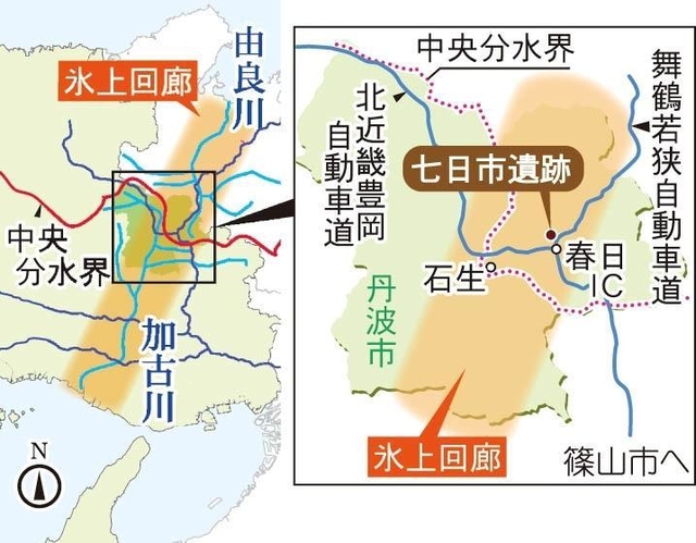 神戸新聞ＮＥＸＴ