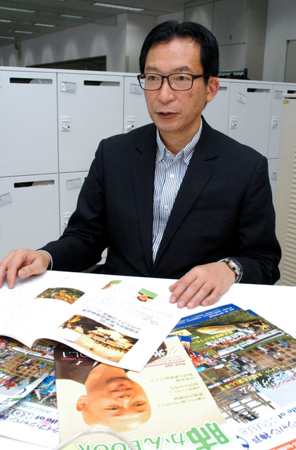 古川宗さん