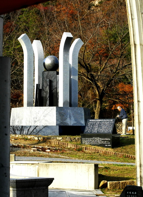 地下にはタイムカプセルが眠る。来年１月、開封される＝宝塚市小林、砂防公園ゆずり葉緑地