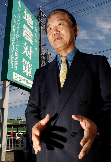 「被災地で生死は紙一重だった。あの日から人生観が変わった」と話す岩瀧さん＝静岡市曲金