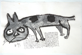 「震災から一〇〇日目」より　１９９５年、絵本原画