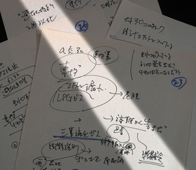 神戸新聞記者のメモ。１月１８日午前５時半の県警発表を記している