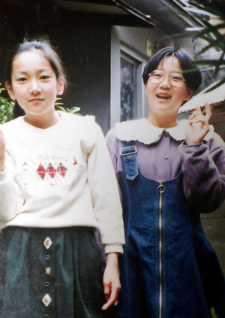 震災で亡くなった藤田依子さん（右）と、妹の貴子さん