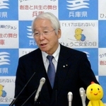 ２０１４年の抱負を語る井戸敏三知事＝兵庫県庁