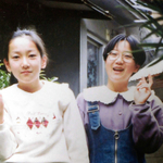 震災で亡くなった藤田依子さん（右）と、妹の貴子さん