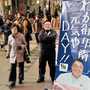 甲南本通商店街の海崎孝一さん。「地域あっての商店街」が持論で、元気さをアピールする＝神戸市東灘区（撮影・後藤亮平）