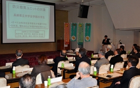 東日本の被災地支援や防災の取り組みを報告した総会＝神戸市中央区下山手通４