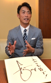 代打の神様」桧山さん、西宮で一日署長 防ごう自転車事故、阪神