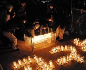 ５・４３　須磨区・千歳公園
