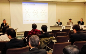 東京一極集中などについて意見が交わされた分科会＝神戸国際会議場