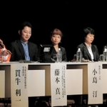 東日本大震災の被災地での活動から得た経験や思いを語り合ったパネリスト＝神戸市中央区港島中町６