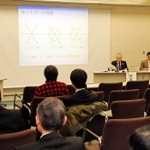 東京一極集中などについて意見が交わされた分科会＝神戸国際会議場