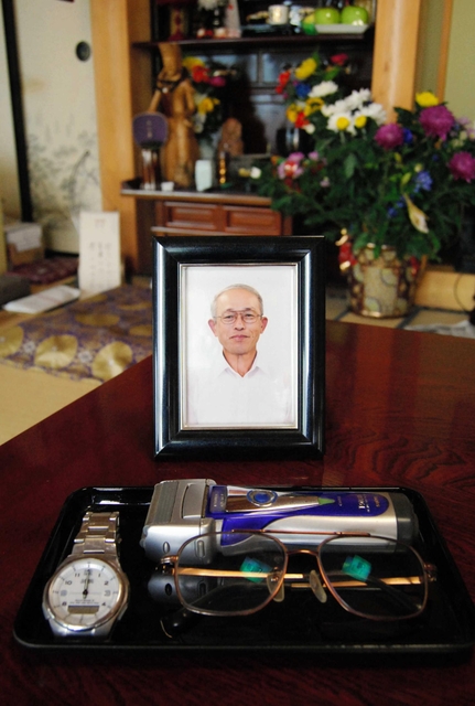 原発事故による農産物の出荷停止を知らされた後、命を絶った樽川久志。今年に入り、市が関連死と認めた＝福島県須賀川市