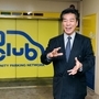運営する立体駐車場で、「どんな会社にしたいか、経営者仲間と必死で勉強した」と振り返る藤岡義己さん＝神戸市中央区栄町通６（撮影・辰巳直之）