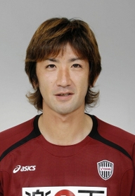 平瀬智行さん
