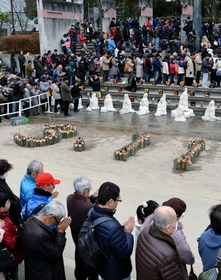 １４・４６　中央区・東遊園地