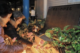 ５・４０　長田区・神戸の壁跡
