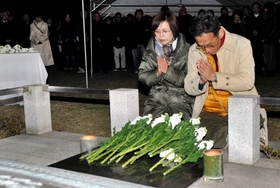 ５・５５　淡路市・北淡震災記念公園