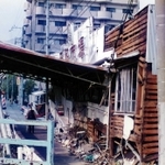 地震で倒壊した三和市場＝神戸市東灘区本山南町１（本山南小学校提供）