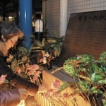 ５・４０　長田区・神戸の壁跡