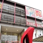 民間に売却される見通しとなったシューズプラザ＝神戸市長田区（撮影・風斗雅博）