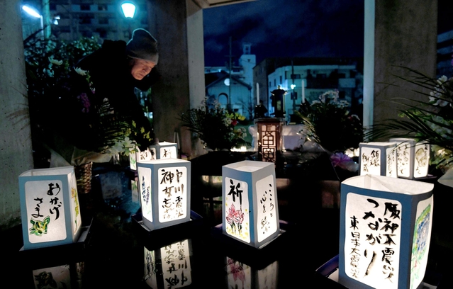 ５・１７　神戸市長田区・御蔵北公園