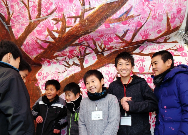 ７・４０　神戸市中央区・東遊園地