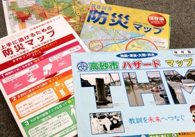 加古川市、高砂市、播磨町のハザードマップや防災マップ