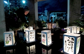 ５・１７　神戸市長田区・御蔵北公園