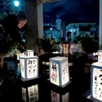 ５・１７　神戸市長田区・御蔵北公園