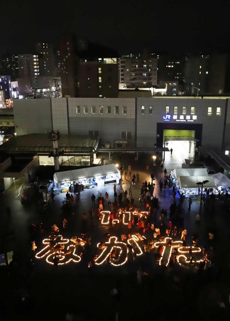 １９・００　神戸市長田区・ＪＲ新長田駅前