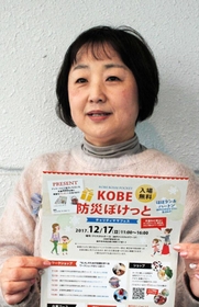 「防災を身近に感じて」と話す福原由美子さん＝南あわじ市