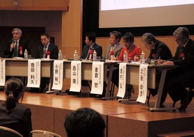 阪神・淡路大震災後の研究を将来の災害対応に生かすために議論したシンポジウム＝神戸市灘区六甲台町１