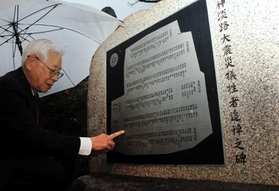 ７・５１　神戸市東灘区・魚崎わかばサロン