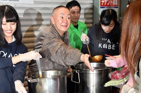 １６・４７　神戸市長田区大橋町５