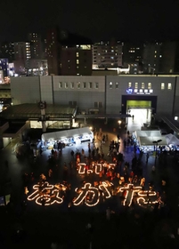 １９・００　神戸市長田区・ＪＲ新長田駅前
