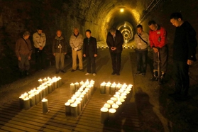 ５・４６　神戸市兵庫区・湊川隧道