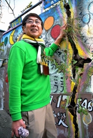 幼児体操教室「みんなげんきジム」代表を務める米田和正さん＝西宮市神楽町