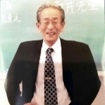 「人は１人では生きていけない」と生徒によく話していたという小林発巳さん（荒木彩代子さん提供）