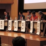 阪神・淡路大震災後の研究を将来の災害対応に生かすために議論したシンポジウム＝神戸市灘区六甲台町１
