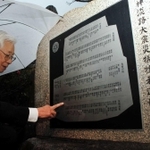 ７・５１　神戸市東灘区・魚崎わかばサロン