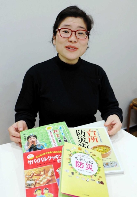 「自分のライフスタイルに合った防災を取り入れて」と語る坂本佳奈さん＝神戸市東灘区