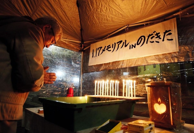 ５・２１　神戸市長田区・大国公園